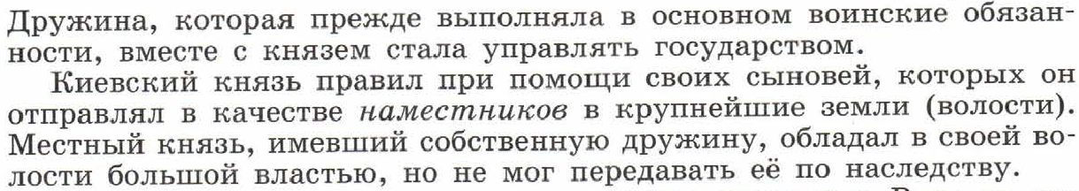 Художник волков заключил с петровым договор мены легкового автомобиля коллекции картин и квартиры на